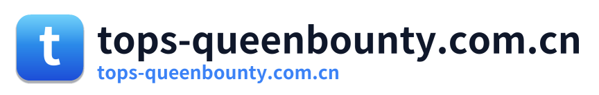 tops-queenbounty.com.cn Logo